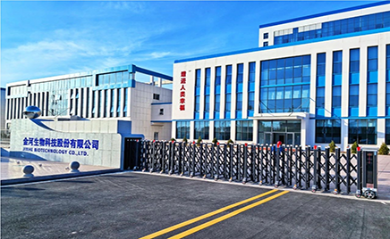 尊龙z6·官网生物六期工程项目土霉素单体试生产一次性成功